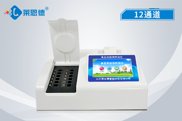 為什么會在食品中添加使用吊白塊？食品吊白塊檢測儀準確地檢測食品中的吊白塊含量