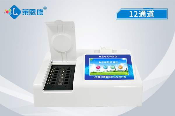 如何識別食品添加劑？食品添加劑檢測儀的多重用途