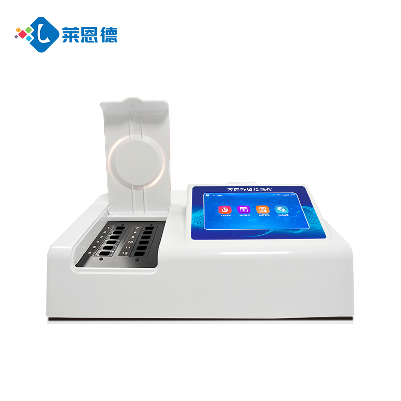 有機(jī)蔬菜必備！萊恩德家用農(nóng)藥殘留檢測儀靠譜嗎？