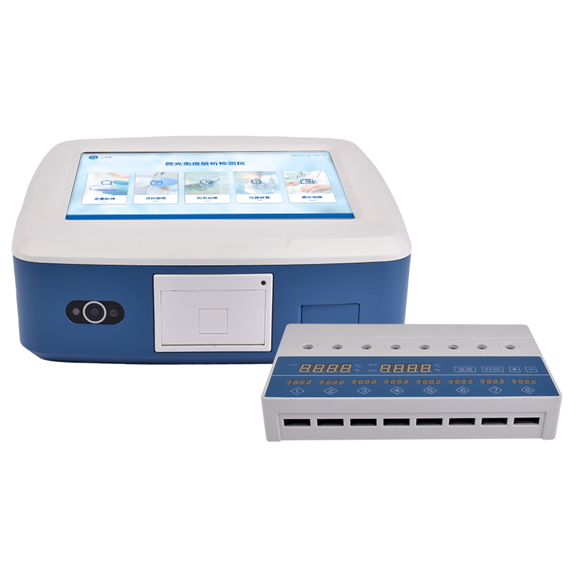 糧食重金屬檢測儀